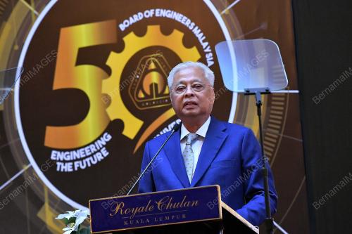 DATUK SERI ISMAIL SABRI YAAKOB