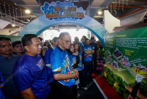 DATUK SERI DR. DZULKEFLY AHMAD