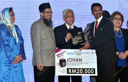 KL37_20112017_IDRIS_APRS2017_BN201711171792