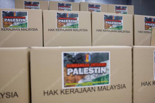UNTUKMU PALESTIN BAKAT ATM