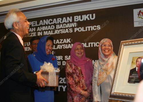 SHAHRIR ABDUL SAMAD