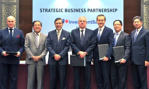 MOU-RHB AND ESPIRITO SANTO BANK