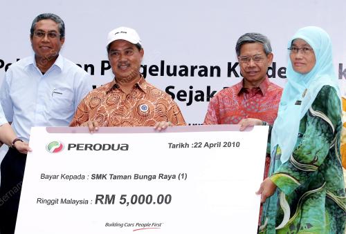 MUHYIDDIN YASSIN