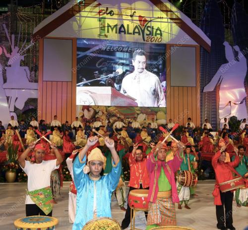 COLOUR OF 1 MALAYSIA 2010