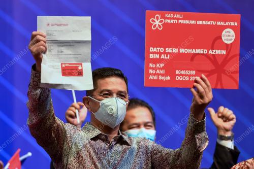 DATUK SERI MOHAMED AZMIN ALI