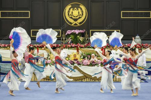 RAJA ZARITH SOFIAH