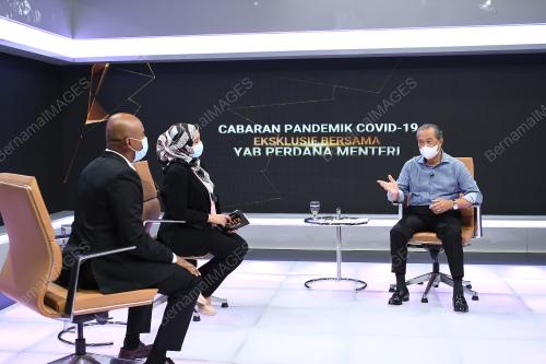TAN SRI MUHYIDDIN YASSIN