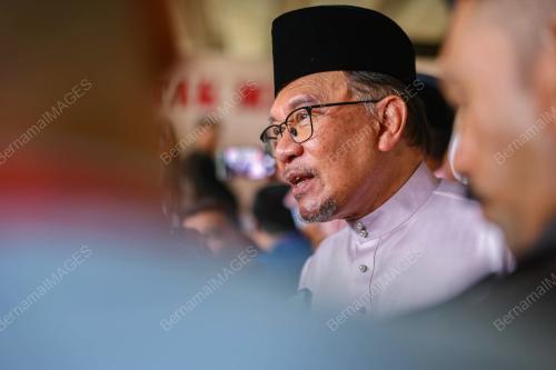 DATUK SERI ANWAR IBRAHIM