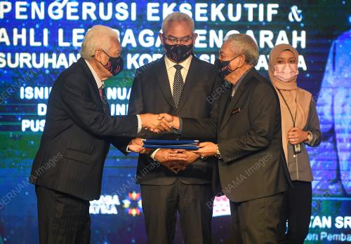 TAN SRI NOH OMAR