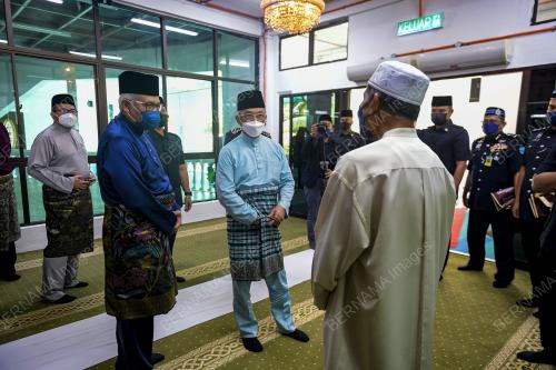 AL-SULTAN ABDULLAH RI'AYATUDDIN AL-MUSTAFA BILLAH SHAH