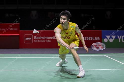 PERODUA MALAYSIA MASTERS 2026