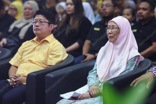 DATUK SERI DR WAN AZIZAH WAN ISMAIL