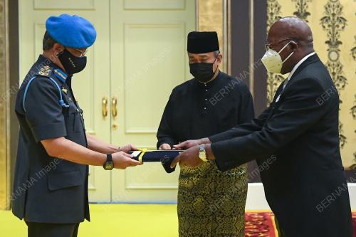 AL-SULTAN ABDULLAH RI'AYATUDDIN AL-MUSTAFA BILLAH SHAH