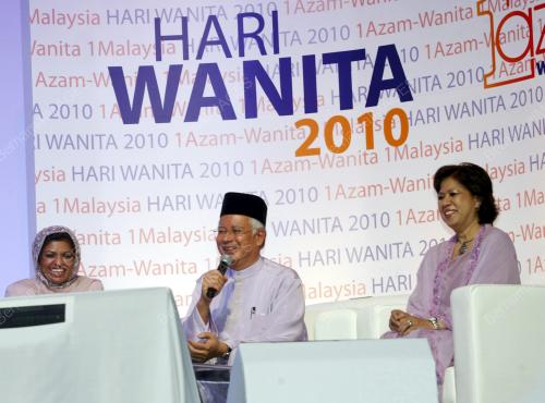 MOHD NAJIB TUN RAZAK
