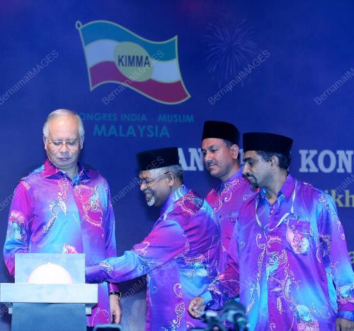 NAJIB TUN RAZAK