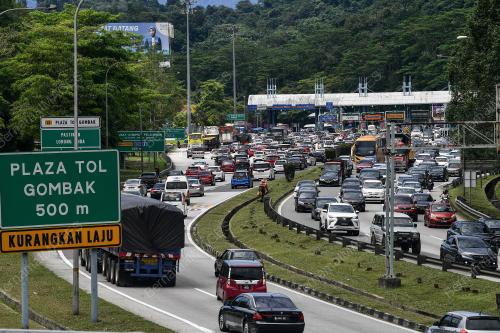 TINJAUAN ALIRAN TRAFIK LEBUHRAYA KARAK