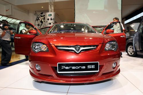 PROTON PERSONA SPECIAL EDITION