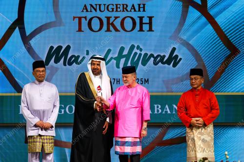 SULTAN IBRAHIM