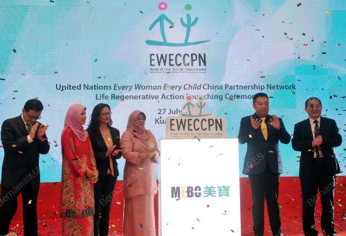 KL37_27072017_MEBO_CHILD_BN201707260945