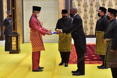 AL-SULTAN ABDULLAH RI'AYATUDDIN AL-MUSTAFA BILLAH SHAH