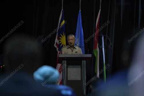 TUN DR MAHATHIR MOHAMAD