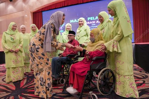 TENGKU PERMAISURI NORASHIKIN
