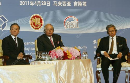 DATUK SERI MOHD NAJIB TUN ABDUL RAZAK
