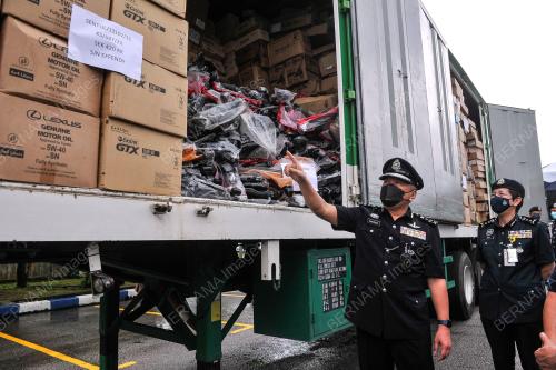 DATUK MOHD KAMARUDIN MD DIN