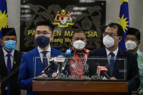 SIDANG MEDIA LAPORAN KETUA AUDIT NEGARA TAHUN 2020