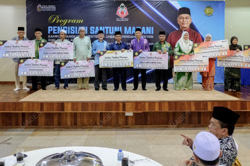 DATUK DR MOHD NA'IM MOKHTAR