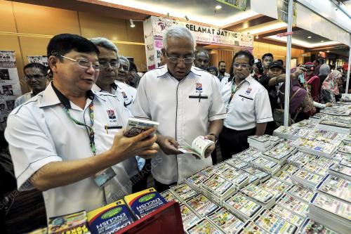 KL37_29042017_PESTA_BUKU_BN201704281812