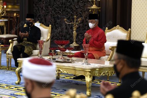 AL SULTAN ABDULLAH RIAYATUDDIN AL MUSTAFA BILLAH SHAH