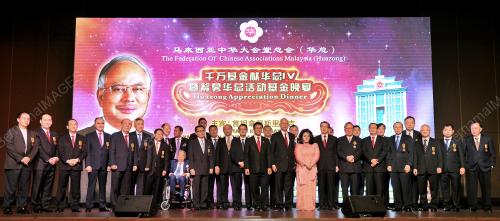 KL37_29052015_PM_HUAZONG