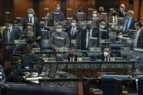 MESYUARAT KHAS PENGGAL KETIGA PARLIMEN KE 14