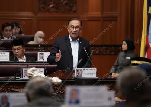 DATUK SERI ANWAR IBRAHIM