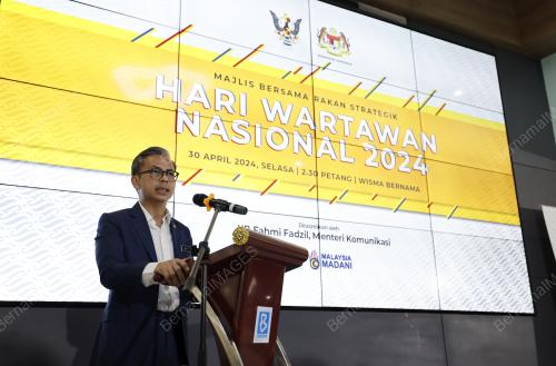 FAHMI FADZIL