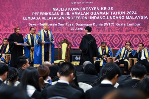 SULTAN PERAK SULTAN NAZRIN SHAH