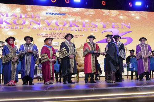 DATUK SERI DR AHMAD ZAHID HAMIDI