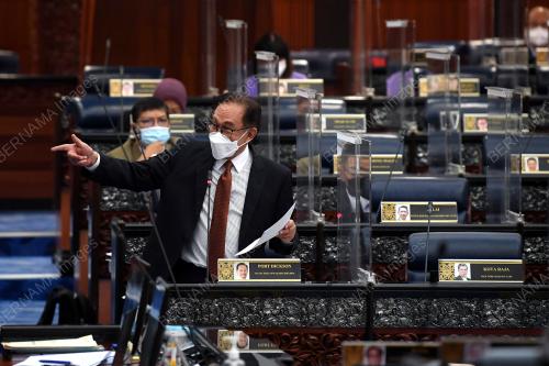 DATUK SERI ANWAR IBRAHIM