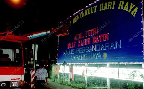 MAJLIS PERBANDARAN AMPANG JAYA
