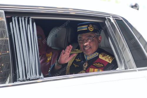 AL-SULTAN ABDULLAH RI'AYATUDDIN AL-MUSTAFA BILLAH SHAH