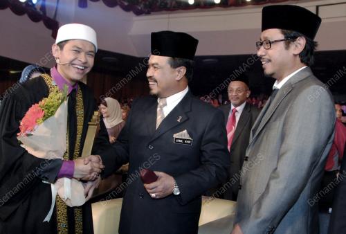 DATUK SERI JAMIL KHIR BAHAROM