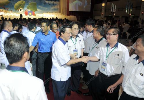 PERHIMPUNAN AGUNG PEMUDA MCA