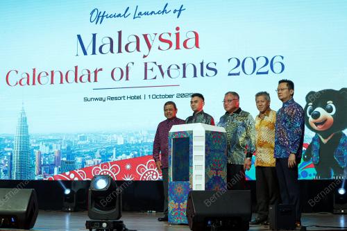 DATUK SERI TIONG KING SING