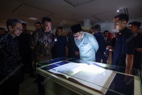 DATUK SERI ANWAR IBRAHIM