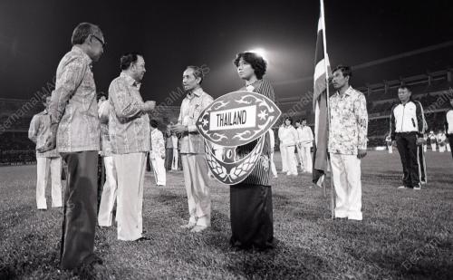 KEJOHANAN PIALA SUHARTO