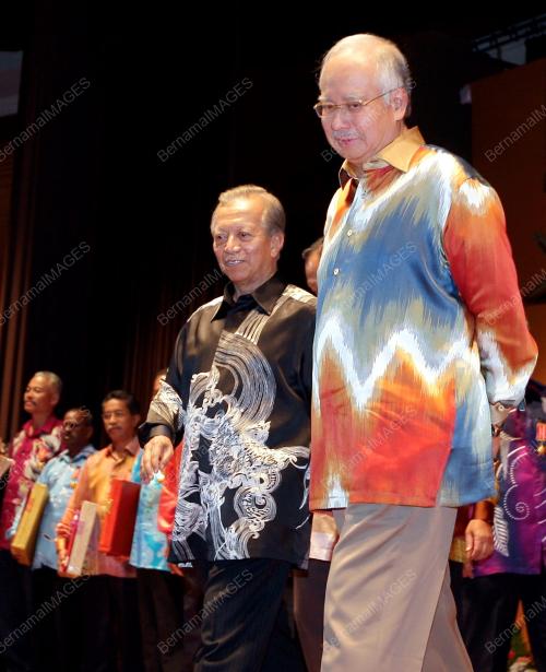 NAJIB TUN RAZAK