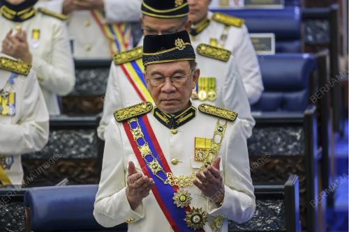 DATUK SERI ANWAR IBRAHIM