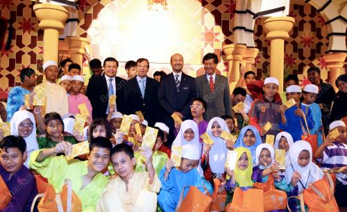 MUHKRIZ MAHATHIR