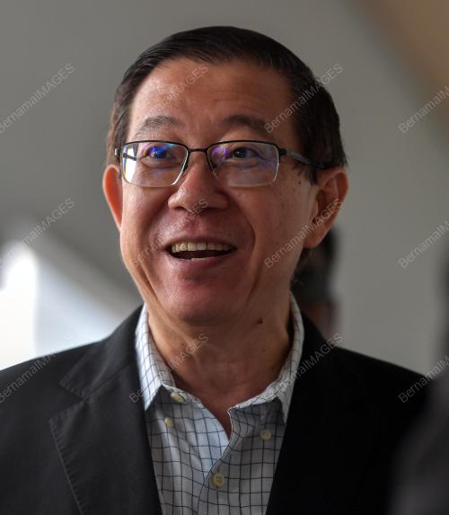 LIM GUAN ENG